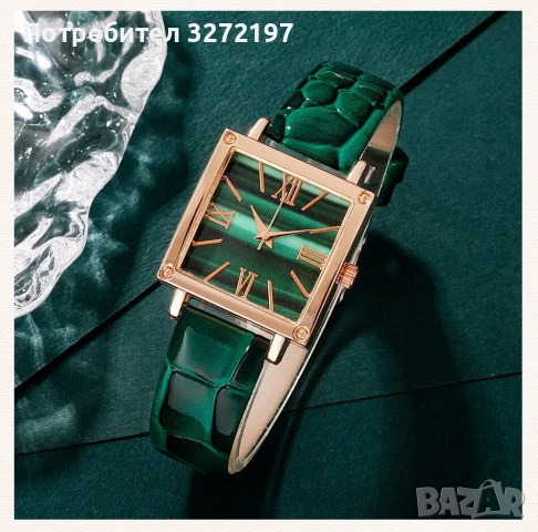  	Комплект Дамски моден кварцов часовник+бижута,5 артикула, снимка 3 - Дамски - 44862187