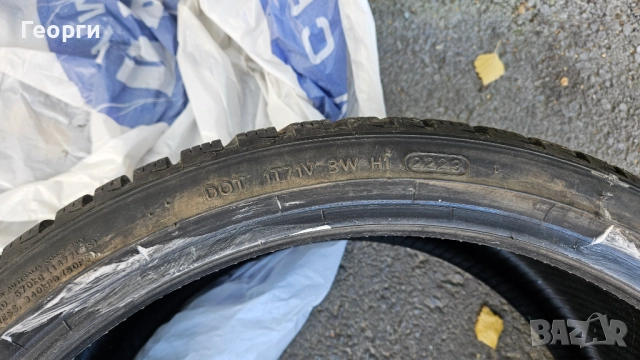 Зимна гума Hankook, снимка 5 - Гуми и джанти - 52072638