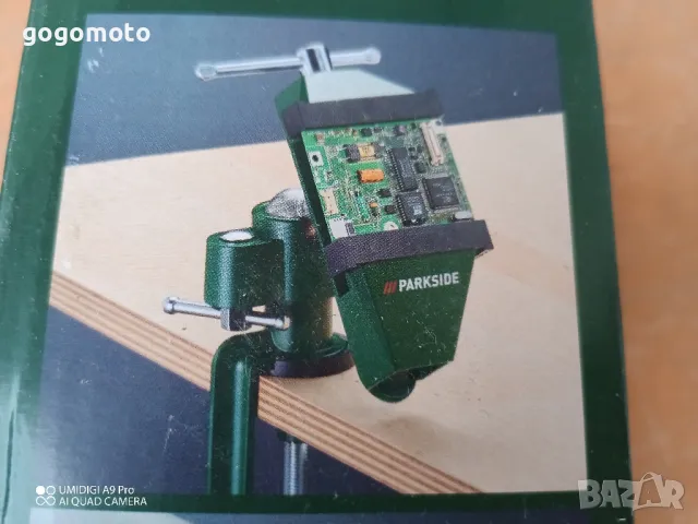 Менгеме ново немско качество, 2 в 1, стандартно+ и за тръби , снимка 16 - Други стоки за дома - 49507967