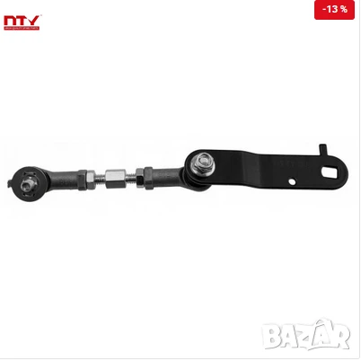 Сензор ниво фарове ECX-TY-006 Bmw Honda Lexus Mazda, снимка 3 - Части - 50886030