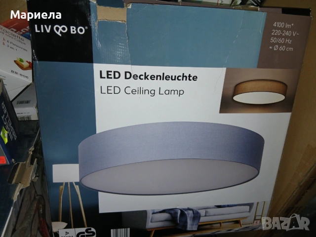 LED Таванна лампа 60 см., снимка 4 - Лед осветление - 53508534