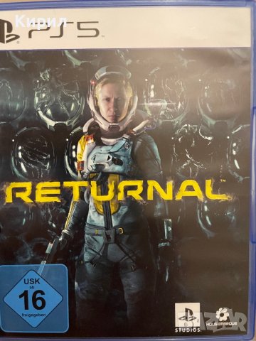 Returnal ps5, снимка 1 - Игри за PlayStation - 38388237