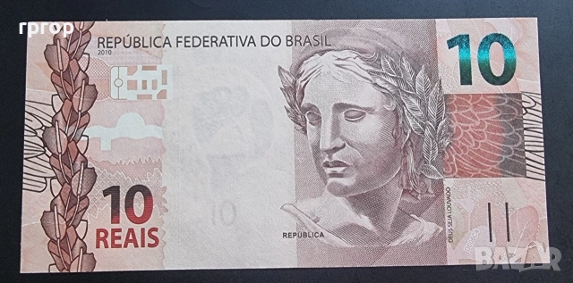 Бразилия.
2, 5 и 10 реала.
2010 година.
UNC., снимка 5 - Нумизматика и бонистика - 48724062