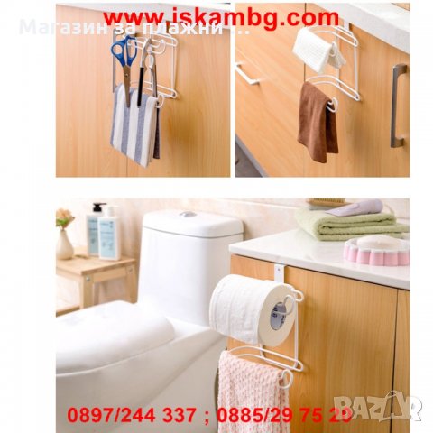 Поставка за тоалетна хартия 16 х 17 х 9 см., снимка 9 - Други стоки за дома - 28585771