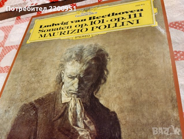 BEETHOVEN