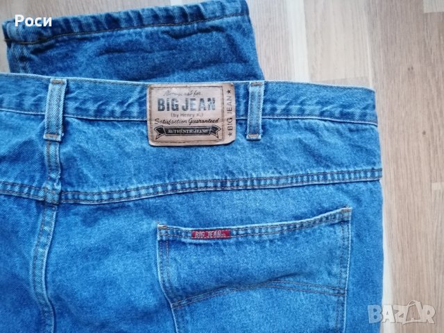 Оригинални дънки BIG JEANS ХХХЛ , снимка 2 - Дънки - 44005233