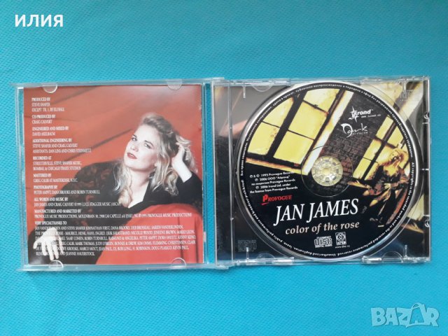 Jan James –2CD(Country Blues), снимка 2 - CD дискове - 38953799