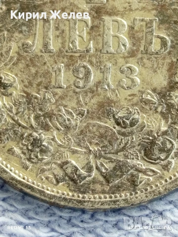 Сребърна монета 1 лев 1913г. Царство България Цар Фердинанд първи за КОЛЕКЦИЯ 18922, снимка 3 - Нумизматика и бонистика - 51048001