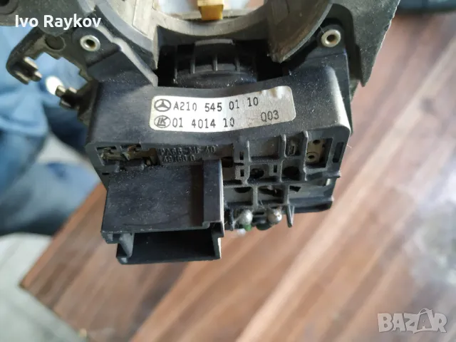  Лост мигачи чистачки Mercedes W210, W203 , A2105450110 01401410, снимка 3 - Части - 49140489