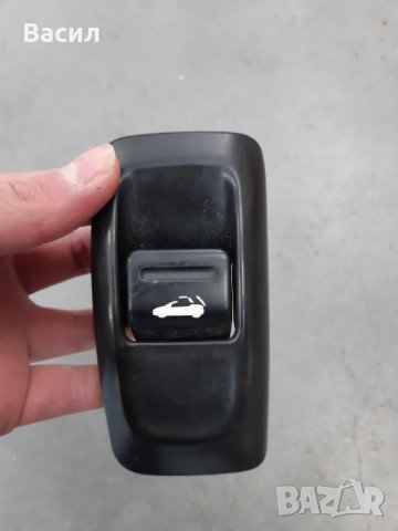 Копче сваляне ел. таван Peugeot 206 cc Cabriolet 1.6 16V Пежо 206 Кабрио 1.6 16В pejo