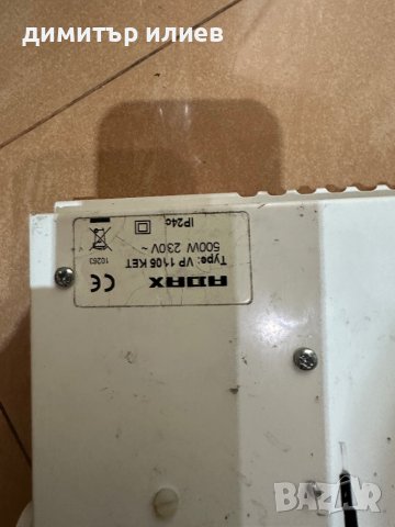 Конвектор Adax vp1105 ket 500w, снимка 1 - Отоплителни печки - 43786697