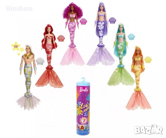 Куклa Barbie Color Reveal с магическа трансформация - цветна русалка, снимка 6 - Кукли - 38925671