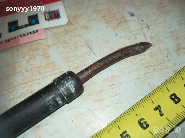 ПОЯЛНИК 0311241137, снимка 7 - Поялници и запояване - 47820359