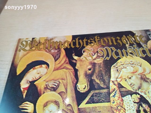 philips-germany 0704211720, снимка 10 - Грамофонни плочи - 32463280