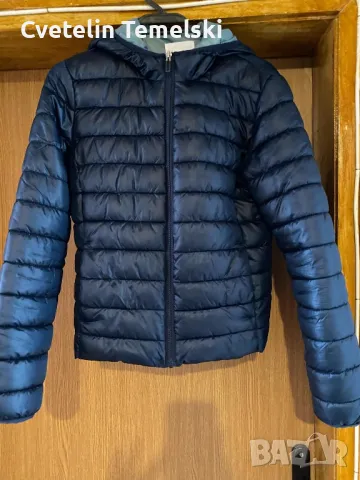 Преходно дамско яке