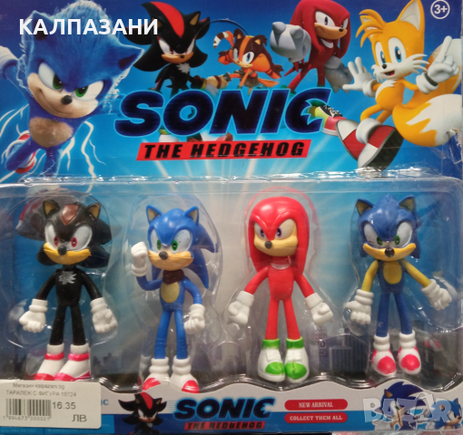 SONIC MANIA - 4 бр фигурки