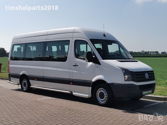 Ремонтен комплект за странично плъзгащо стъкло за Mercedes Sprinter VW Crafter, снимка 6 - Части - 35524566