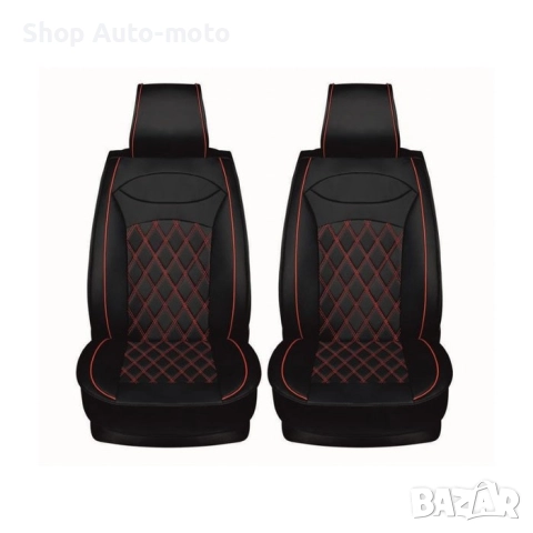 Универсални автомобилни калъфи Automat за предни седалки от еко кожа – черни с червен кант, 2 бр., снимка 2 - Аксесоари и консумативи - 51729900