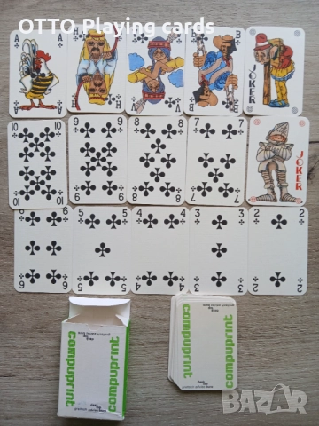 Стари карти за игра