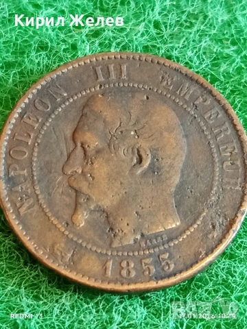 Рядка монета 10 сантима 1855г. Франция Наполеон трети за КОЛЕКЦИЯ 53150, снимка 7 - Нумизматика и бонистика - 53129133