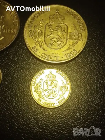 Лот от пет броя реплики позлатени монети 1894г и 1912 г, снимка 5 - Колекции - 48466145