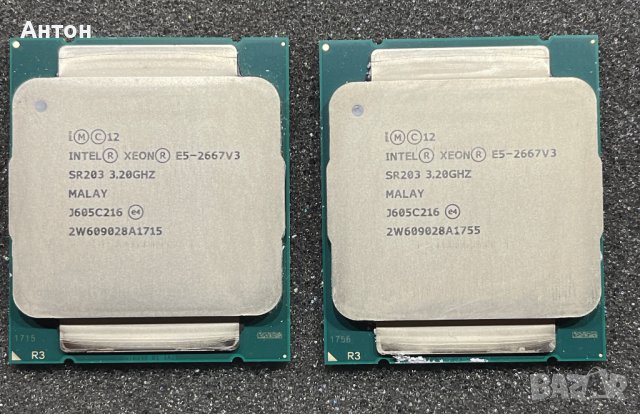 2 x Intel Xeon e5 2667 v3, снимка 1 - Процесори - 43865233