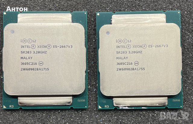 2 x Intel Xeon e5 2667 v3