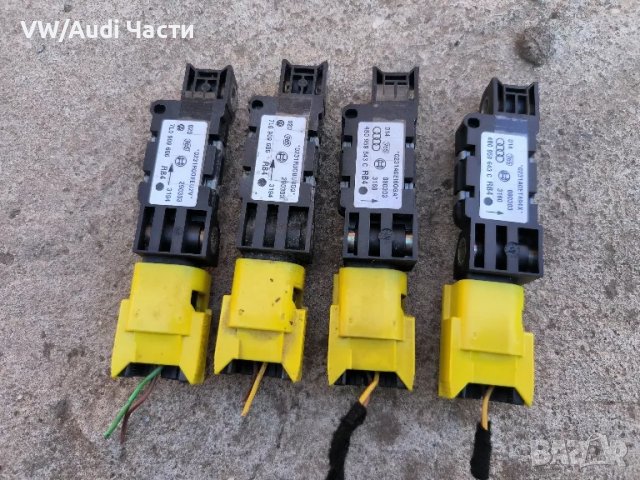Airbag сензори датчици за Фолксваген Туарег Порше Ауди VW Touareg Porsche Cayenne Audi Q7 A4 A8