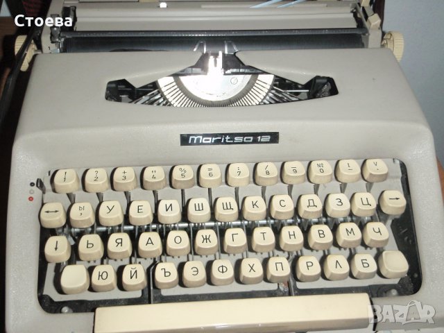 две портативни пишещи машини - налично
