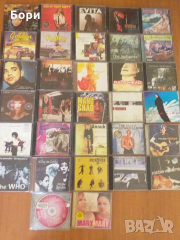 Оригинални аудио CD 257, снимка 2 - CD дискове - 29072745