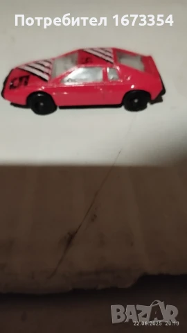 Метални колички YATMING, снимка 17 - Колекции - 50759479