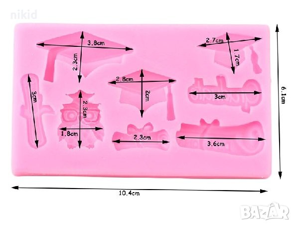Диплома Дипломиране бухал завършване Тога силиконов молд декор украса торта фондан мъфини гипс пита, снимка 2 - Форми - 36788002