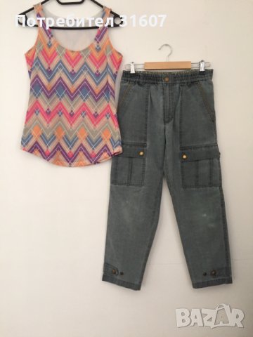 Сиво-зелени дънки 