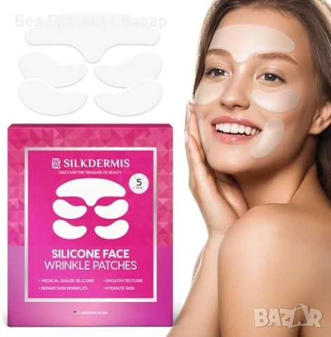 Нови Многократни силиконови пластири за лице против фини линии 5 броя