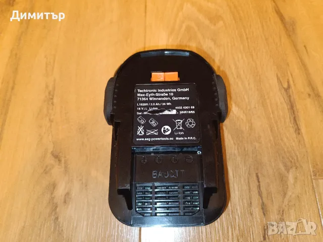 AEG 18V 2.0 Ah батерия Li-ion, снимка 3 - Винтоверти - 48203069