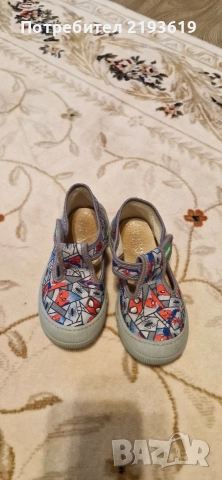 Пантофи, размер 28