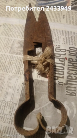 Стара ножица, снимка 2 - Други ценни предмети - 52065512