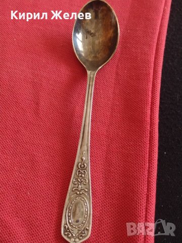 Стара лъжичка за кафе чай СССР красива орнаментика перфектно състояние за КОЛЕКЦИОНЕРИ 42132, снимка 4 - Други ценни предмети - 43831719