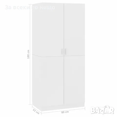 Гардероб, бял, 80x52x180 см, ПДЧ, снимка 8 - Гардероби - 48748750