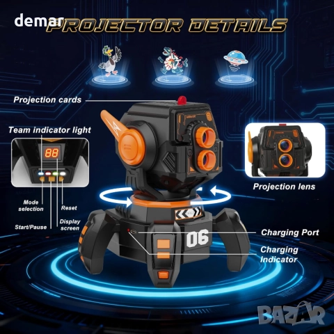 VATOS Акумулаторни инфрачервени лазерни пистолети за 2 души и проектор, снимка 8 - Образователни игри - 52721464