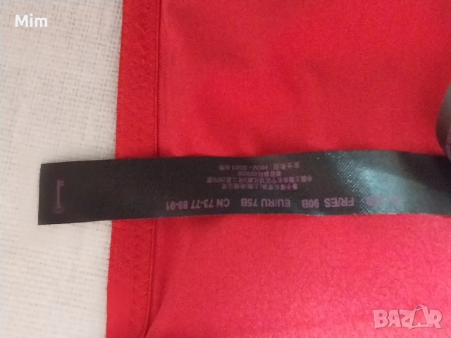 Hunkemoller 75 B Червен кожен сутиен , снимка 7 - Бельо - 52933691