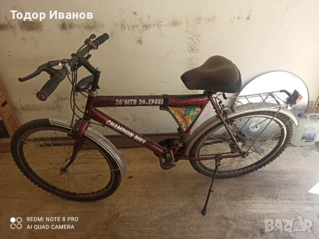 Продавам велосипед , снимка 5 - Велосипеди - 51174500