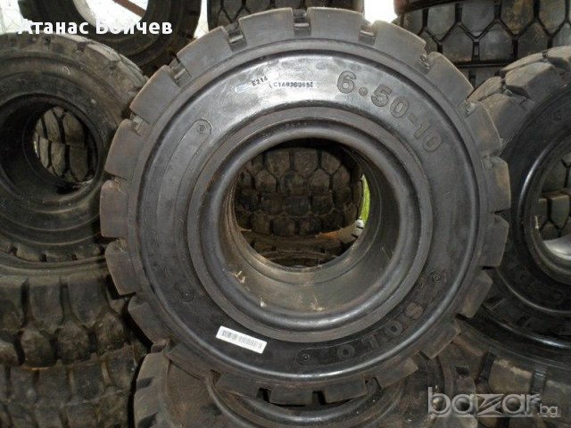 Гуми за Мотокар - Всички размери в Гуми и джанти в гр. Бургас ...
