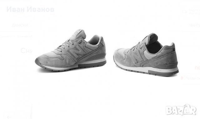 маратонки New Balance MRL 996 LK  номер 43, снимка 3 - Маратонки - 37733105