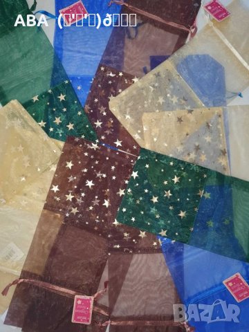 Най-ниска цена!!! Подаръчни торбички , снимка 13 - Други - 34942142