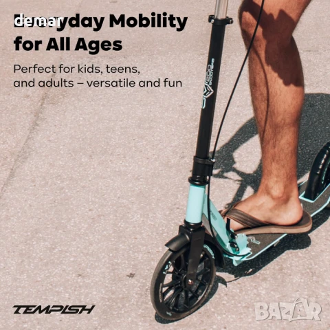 Сгъваема тротинетка SMF 200 с 2 колела: система за бързо сгъване, снимка 7 - Други спортове - 51339360