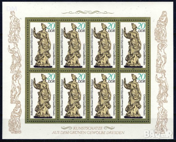 Германия ГДР 1984 -статуи лист MNH
