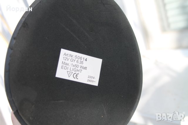 Немска настолна месингова лампа, снимка 10 - Настолни лампи - 43240608