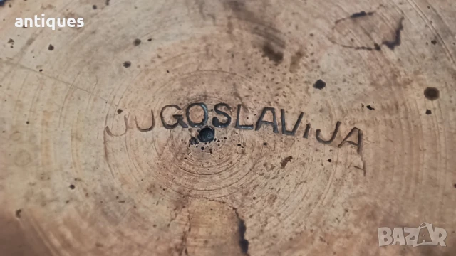 Стари малки чинии - месинг- 3 броя - Yugoslavia, снимка 6 - Антикварни и старинни предмети - 50987702
