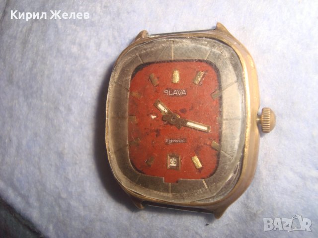 СЛАВА 21 КАМЪКА Стар с ПОЗЛАТА РЯДЪК МОДЕЛ РУСКИ МЕХАНИЧЕН СССР ЧАСОВНИК за ИЗНОС 32548, снимка 12 - Антикварни и старинни предмети - 38387723